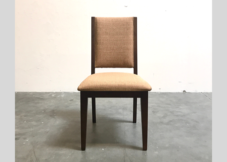 Custom Dining Uph Side Chair